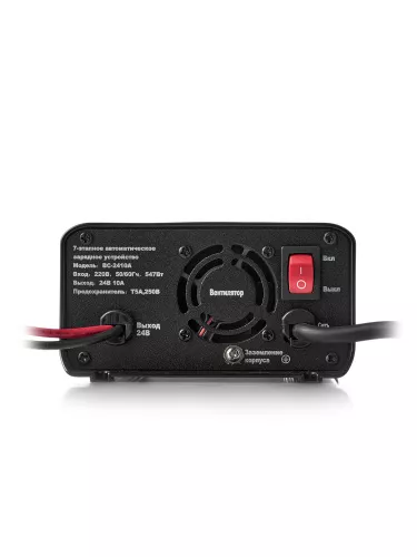 BC-2410A (24В 10A)