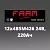 Тяговая батарея FAAM 12х4BSM426 24В, 220Ач для самоходного штабелера Xilin CDD15Z-II