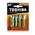 Солевая батарейка AA HEAVY DUTY R6 4/card