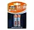 AA 2700 mAh Ni-Mh 2/card
