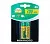 Промышленный аккумулятор AA 700 mAh Ni-Cd 2/card