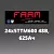Тяговая батарея FAAM 24х5TTM600 48В, 625Ач для электропогрузчика Yale ERP16 VF MWB